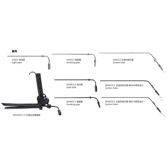 杭州桐廬江南醫療器械有限公司