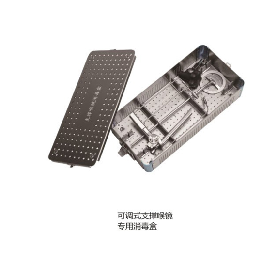 杭州桐廬江南醫療器械有限公司