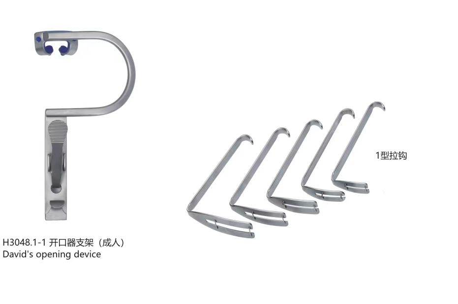 杭州桐廬江南醫療器械有限公司