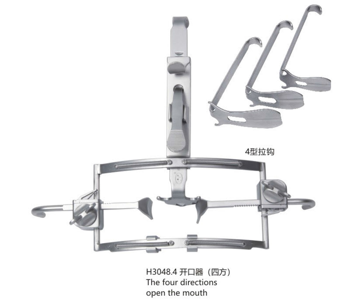杭州桐廬江南醫(yī)療器械有限公司
