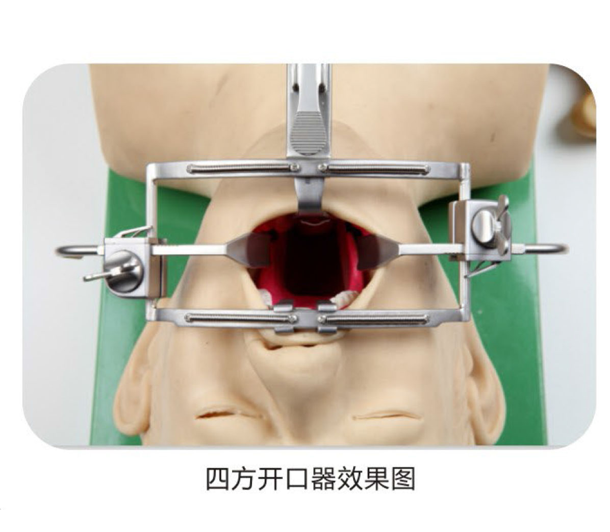 杭州桐廬江南醫(yī)療器械有限公司