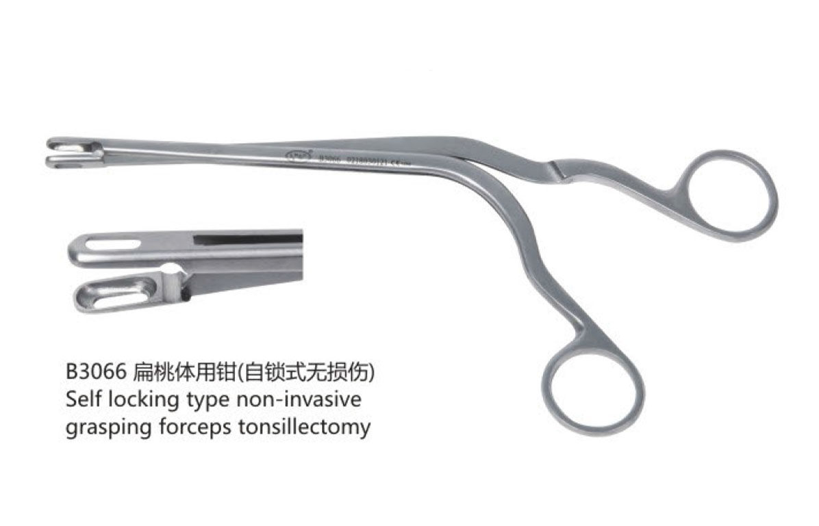 杭州桐廬江南醫療器械有限公司