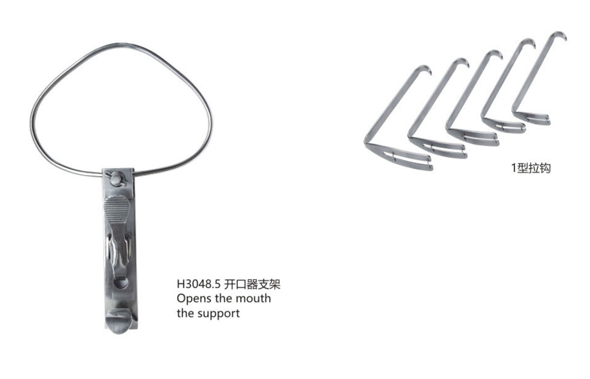 杭州桐廬江南醫(yī)療器械有限公司