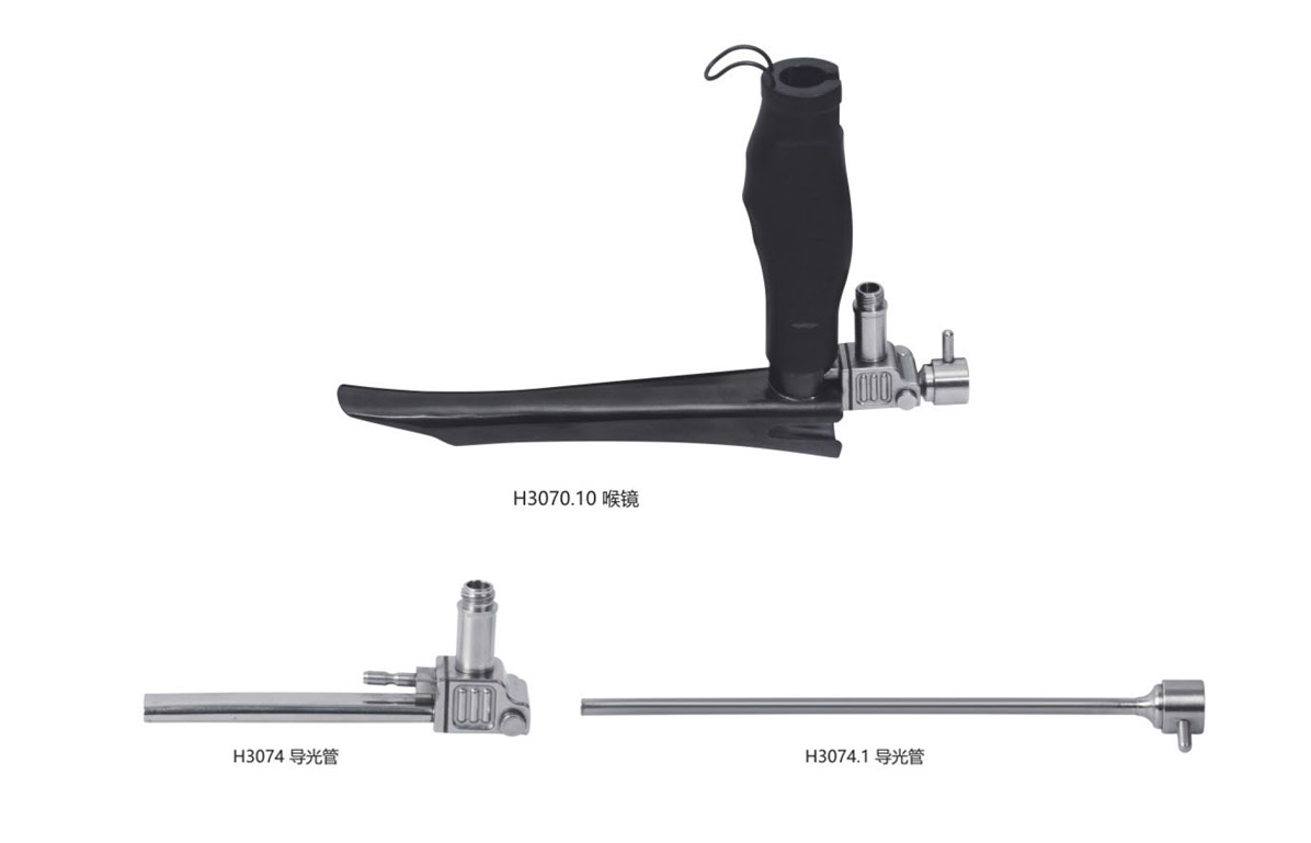 杭州桐廬江南醫療器械有限公司