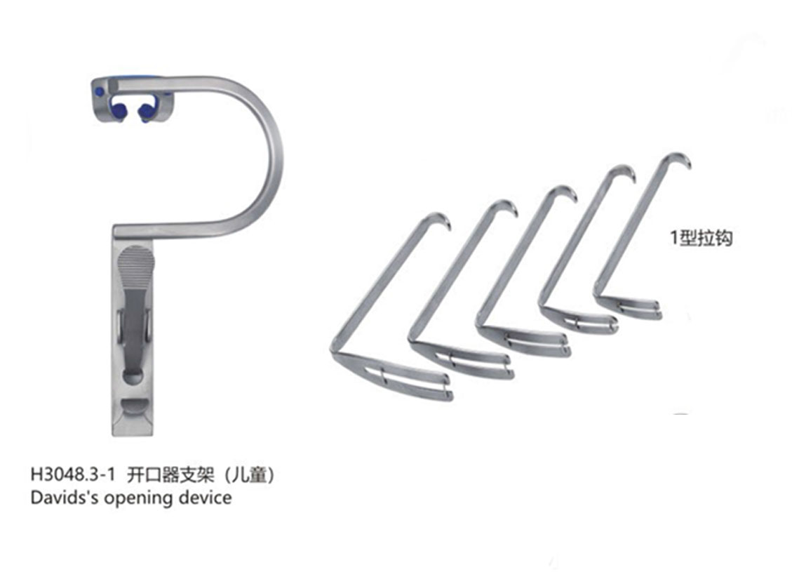 杭州桐廬江南醫(yī)療器械有限公司