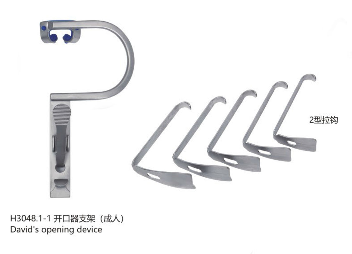 杭州桐廬江南醫療器械有限公司
