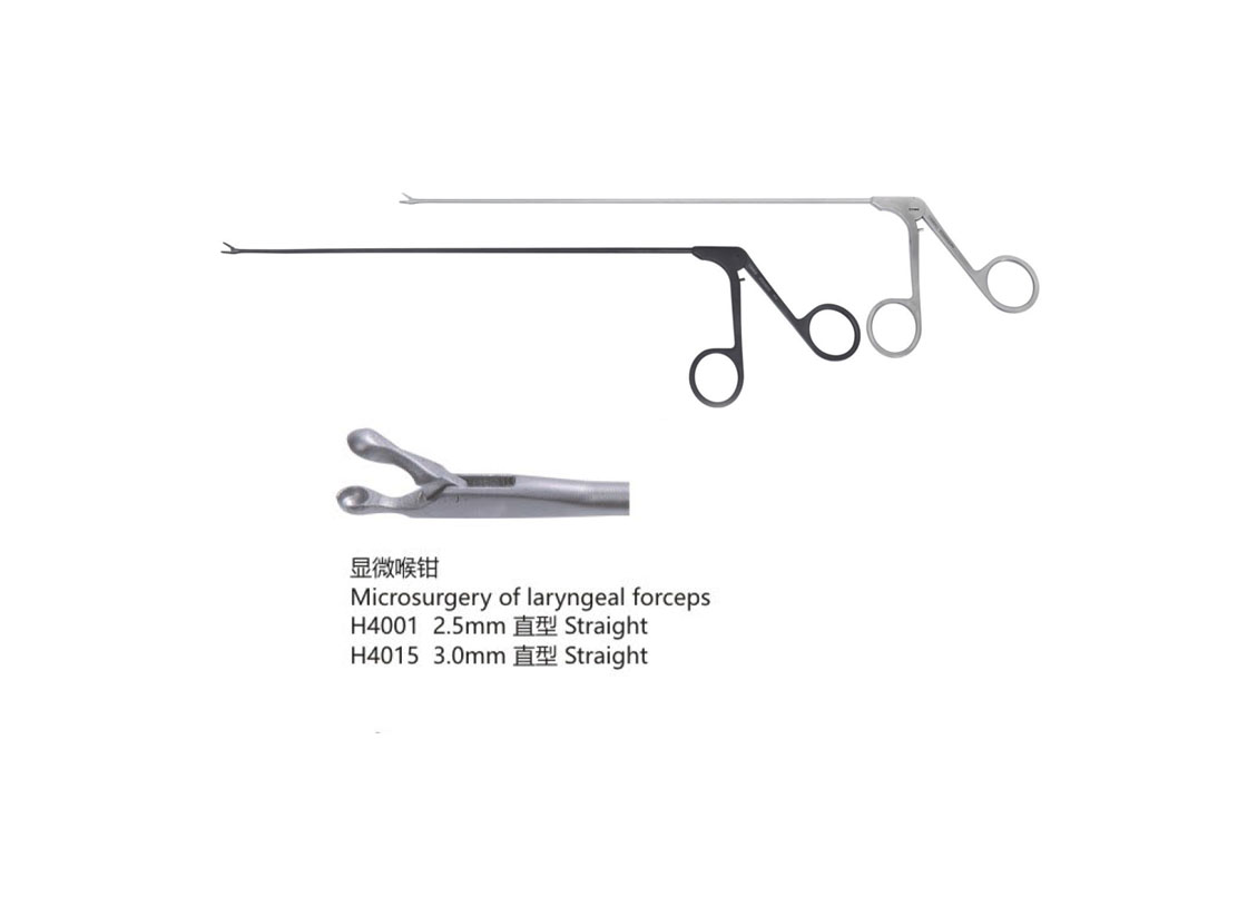 杭州桐廬江南醫療器械有限公司