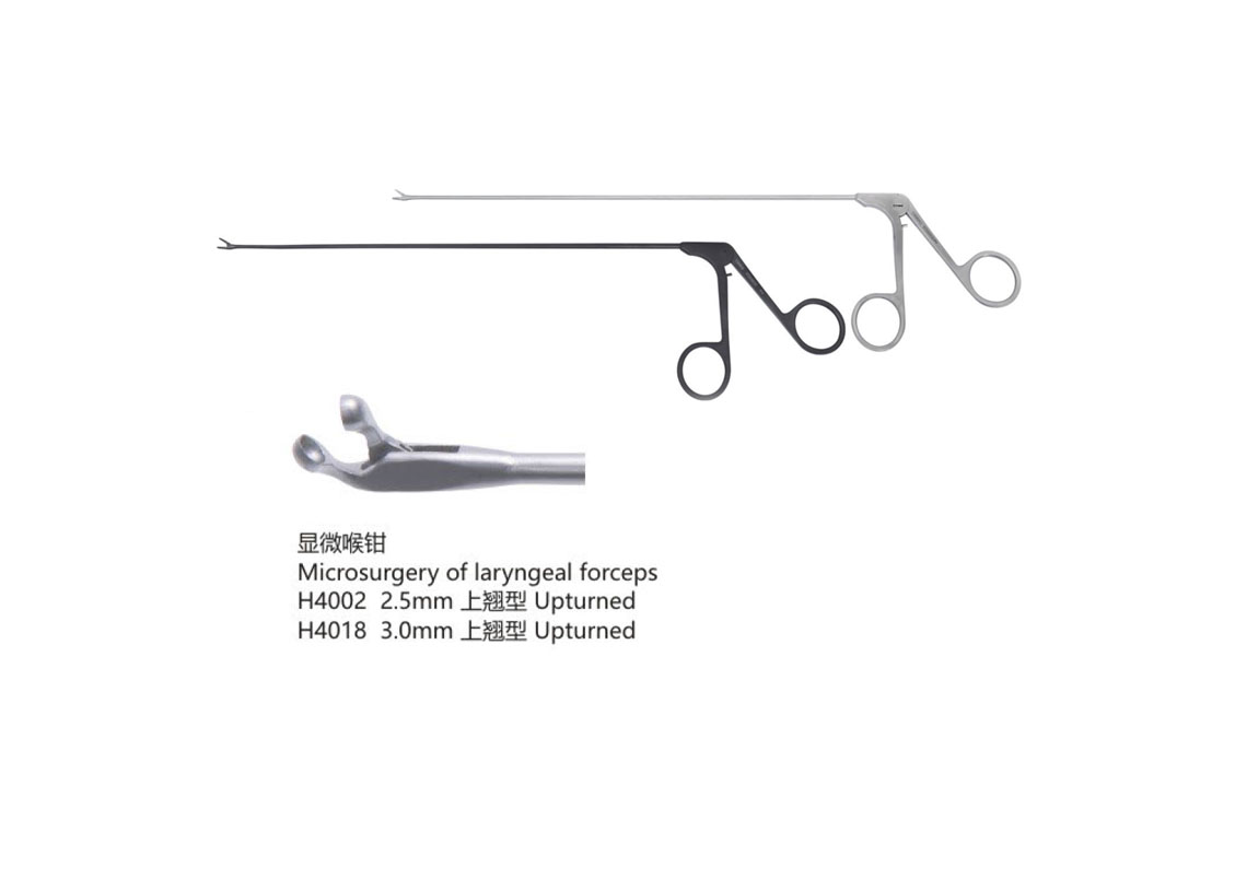杭州桐廬江南醫療器械有限公司