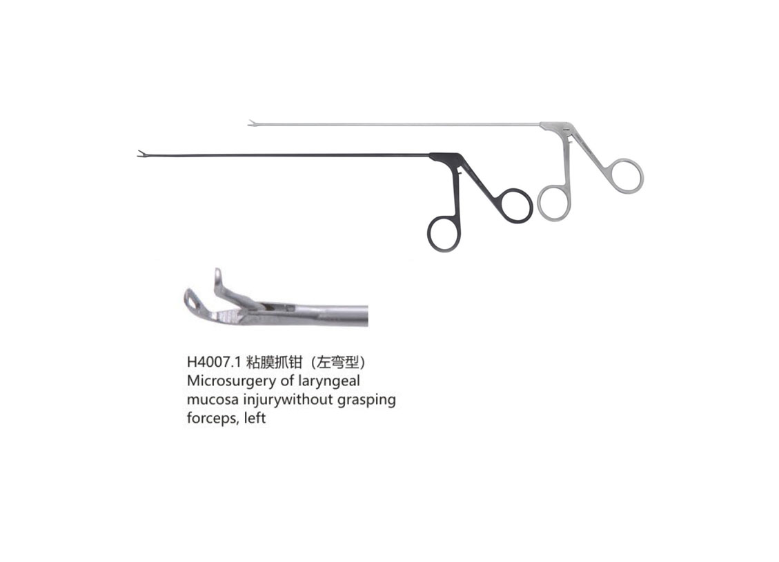 杭州桐廬江南醫(yī)療器械有限公司