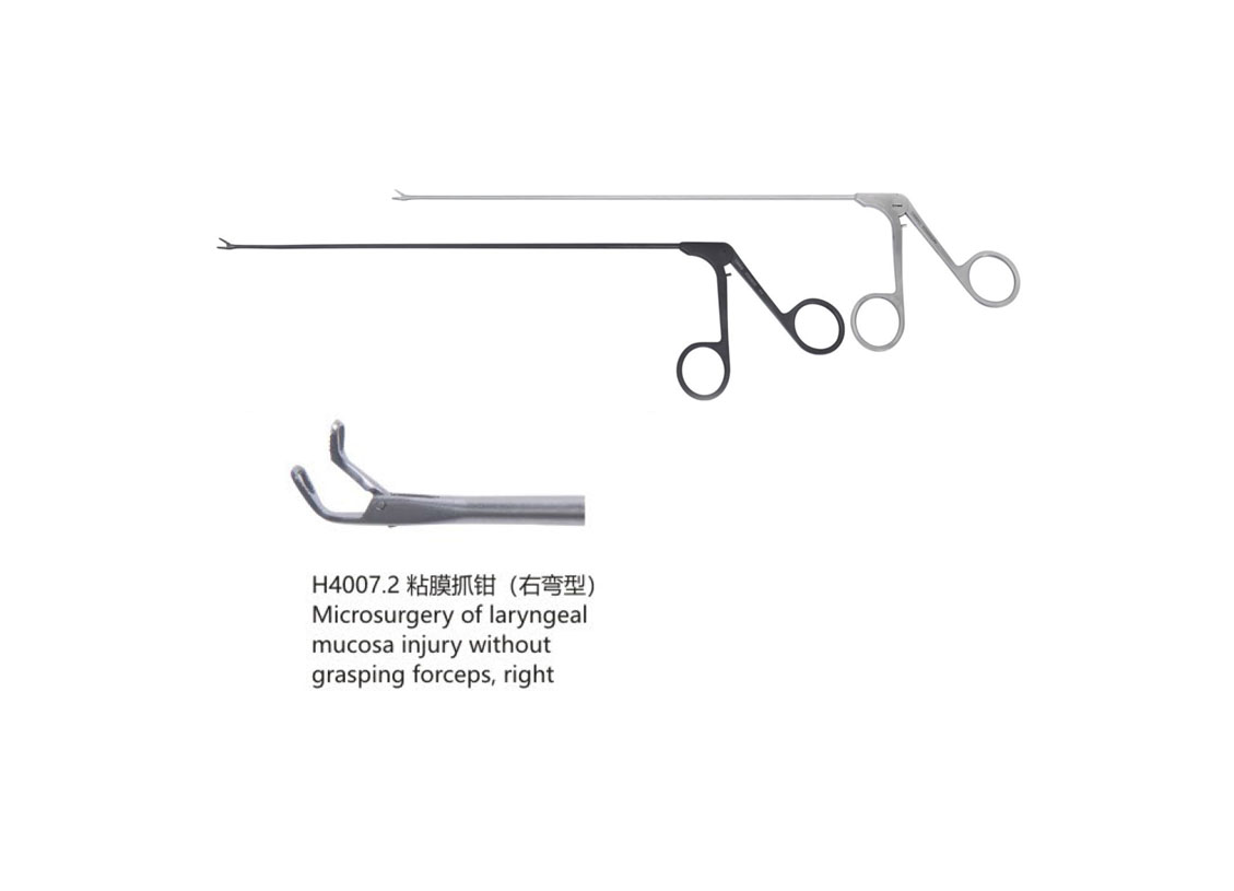 杭州桐廬江南醫(yī)療器械有限公司