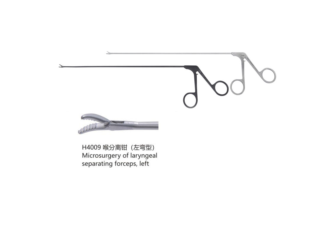 杭州桐廬江南醫(yī)療器械有限公司