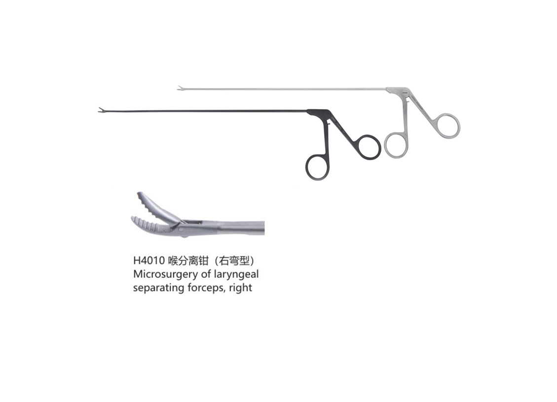 杭州桐廬江南醫療器械有限公司