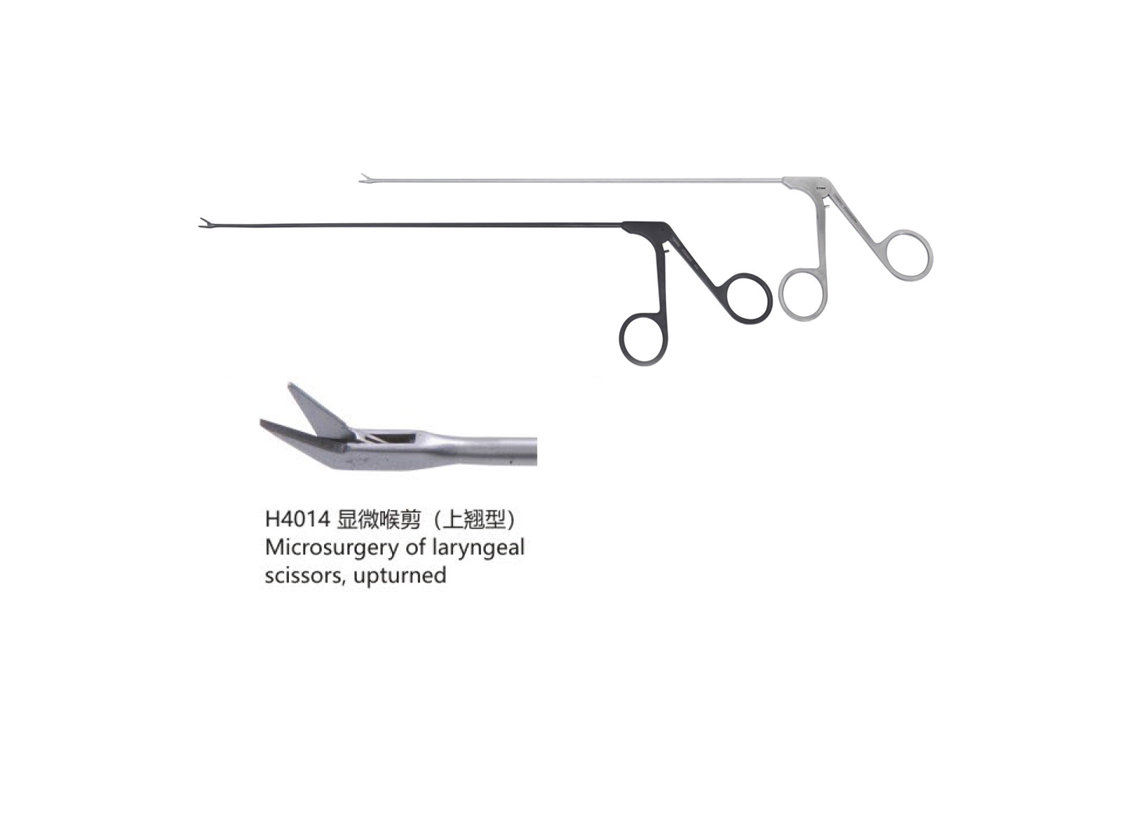 杭州桐廬江南醫(yī)療器械有限公司