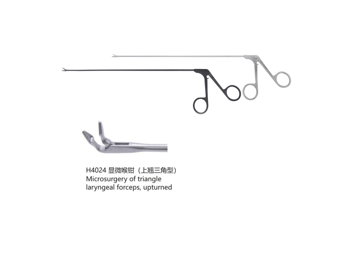 杭州桐廬江南醫療器械有限公司