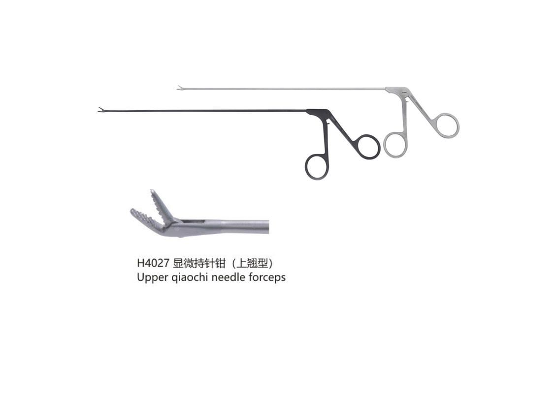 杭州桐廬江南醫(yī)療器械有限公司