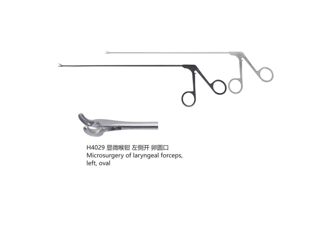 杭州桐廬江南醫(yī)療器械有限公司