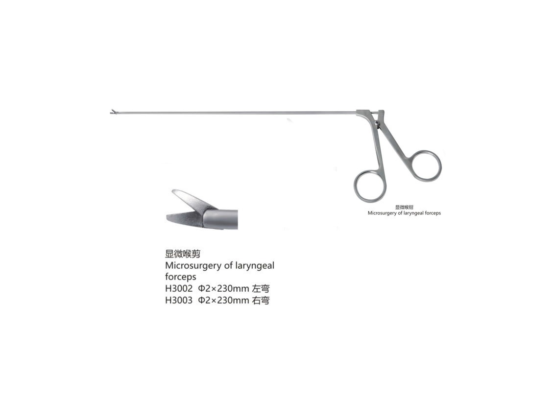 杭州桐廬江南醫(yī)療器械有限公司