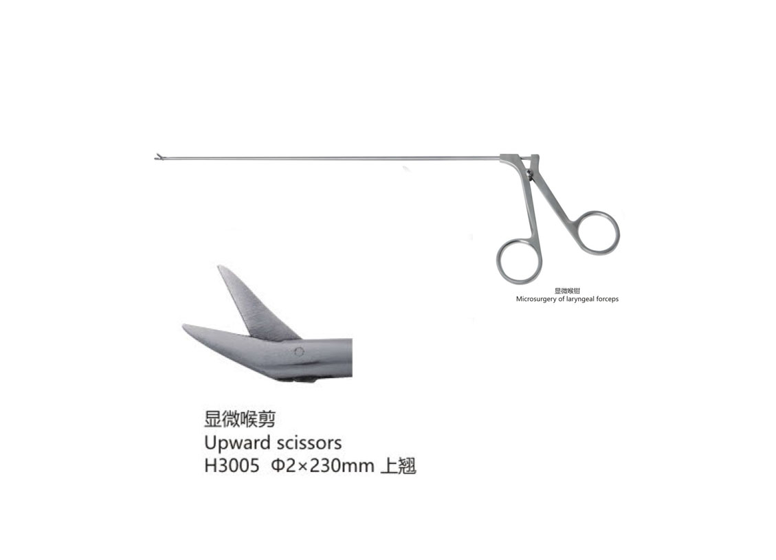 杭州桐廬江南醫療器械有限公司