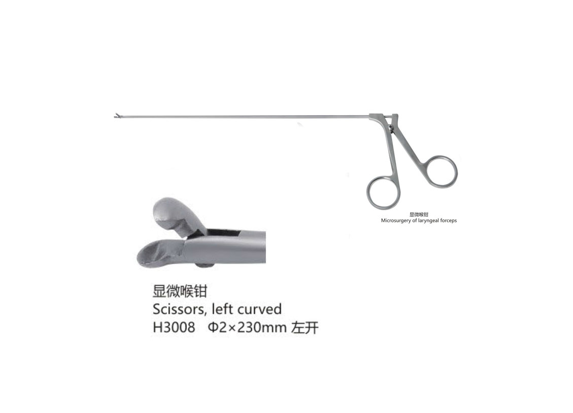 杭州桐廬江南醫療器械有限公司