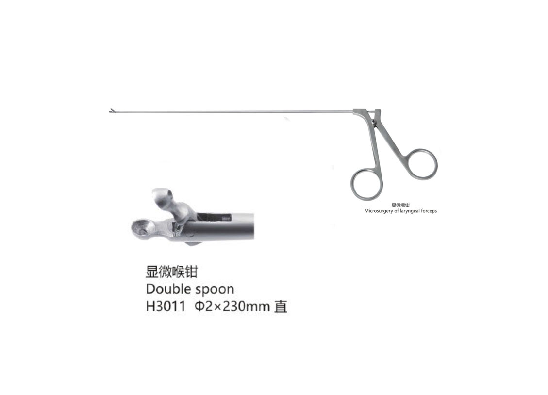 杭州桐廬江南醫(yī)療器械有限公司