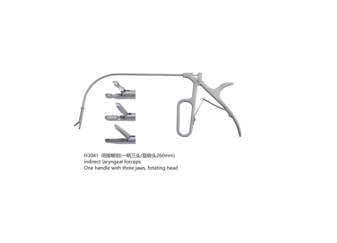 杭州桐廬江南醫療器械有限公司