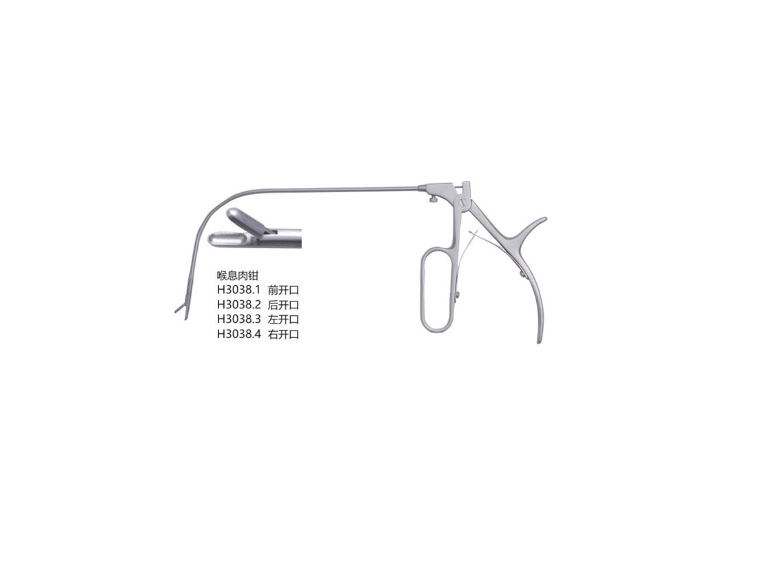 杭州桐廬江南醫療器械有限公司