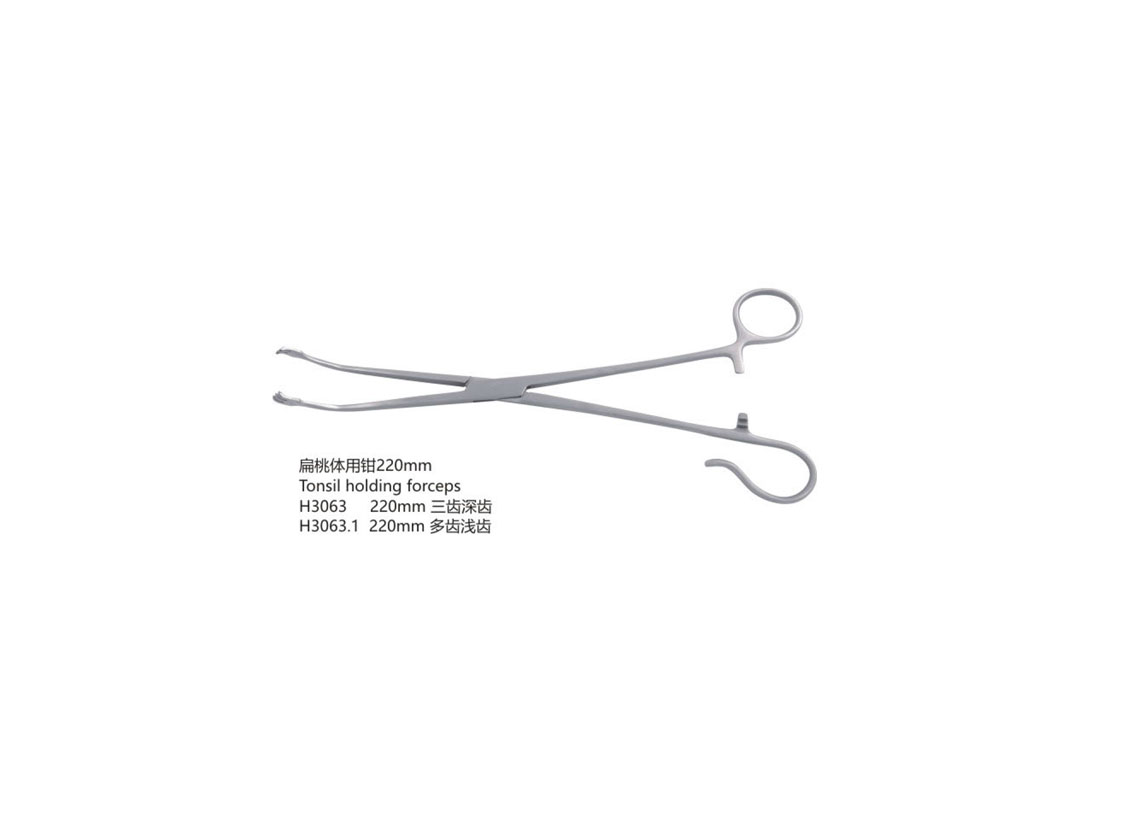 杭州桐廬江南醫療器械有限公司