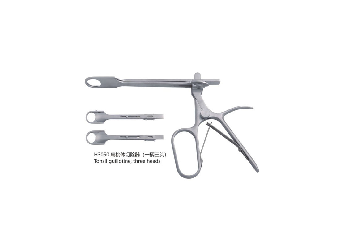 杭州桐廬江南醫療器械有限公司