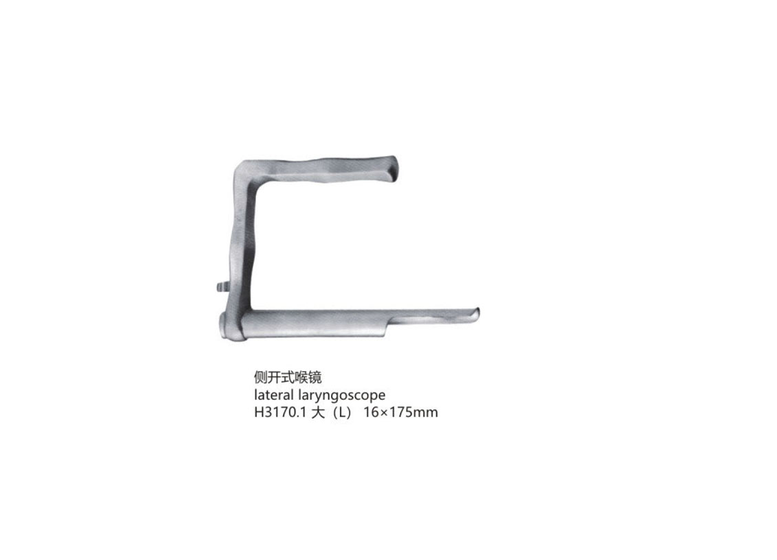 杭州桐廬江南醫療器械有限公司