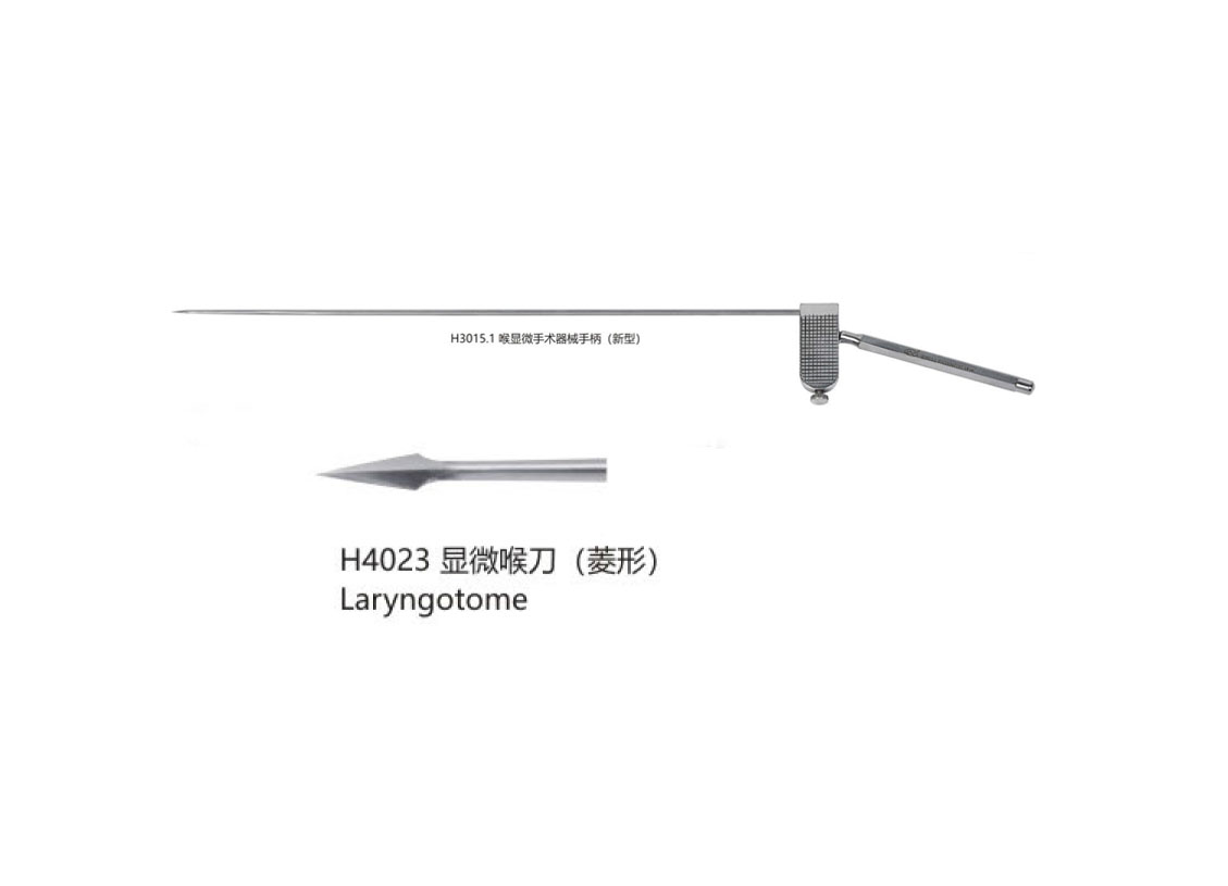 杭州桐廬江南醫療器械有限公司