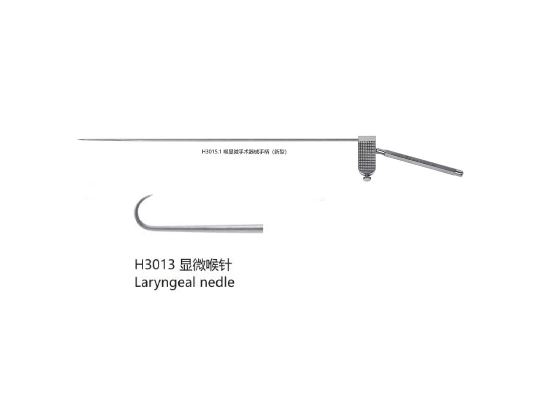 杭州桐廬江南醫(yī)療器械有限公司