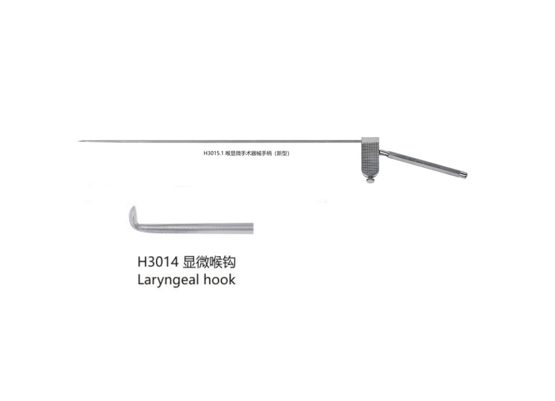 杭州桐廬江南醫(yī)療器械有限公司