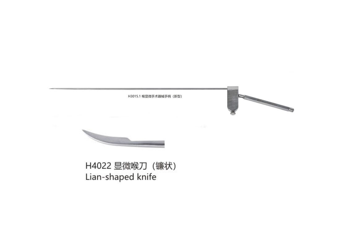 杭州桐廬江南醫(yī)療器械有限公司