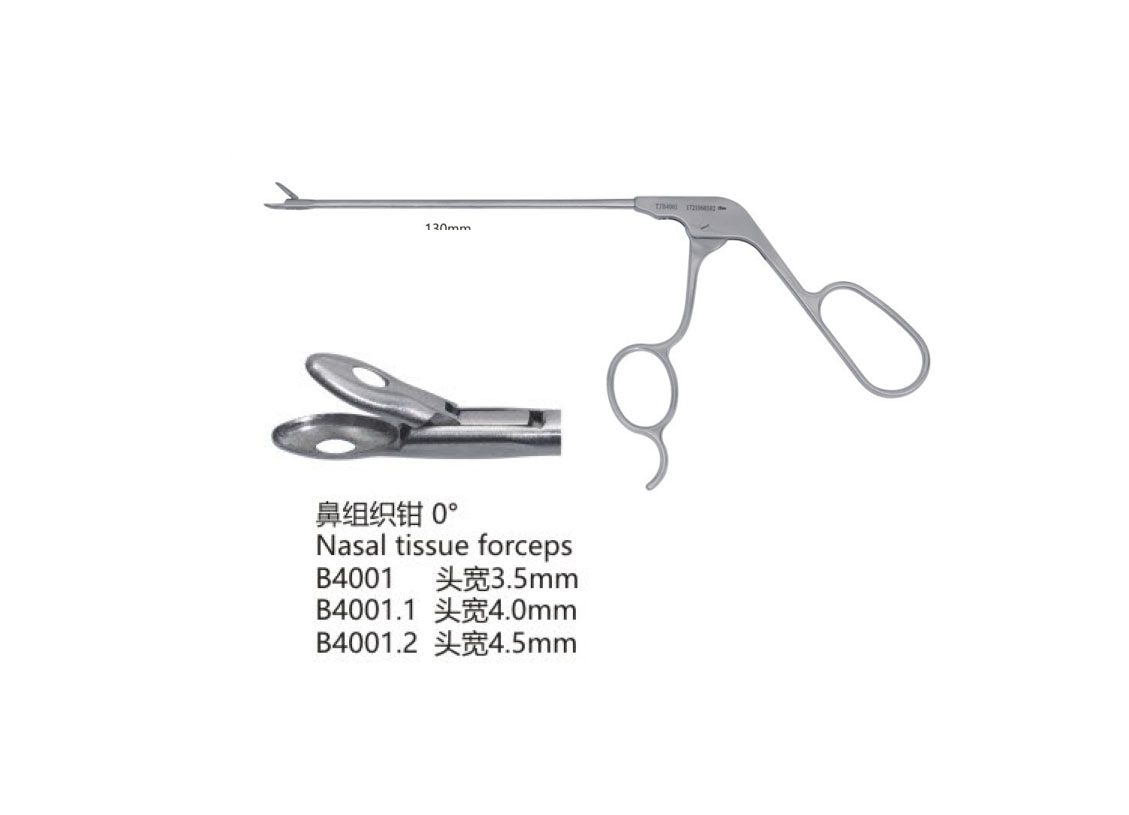 杭州桐廬江南醫(yī)療器械有限公司