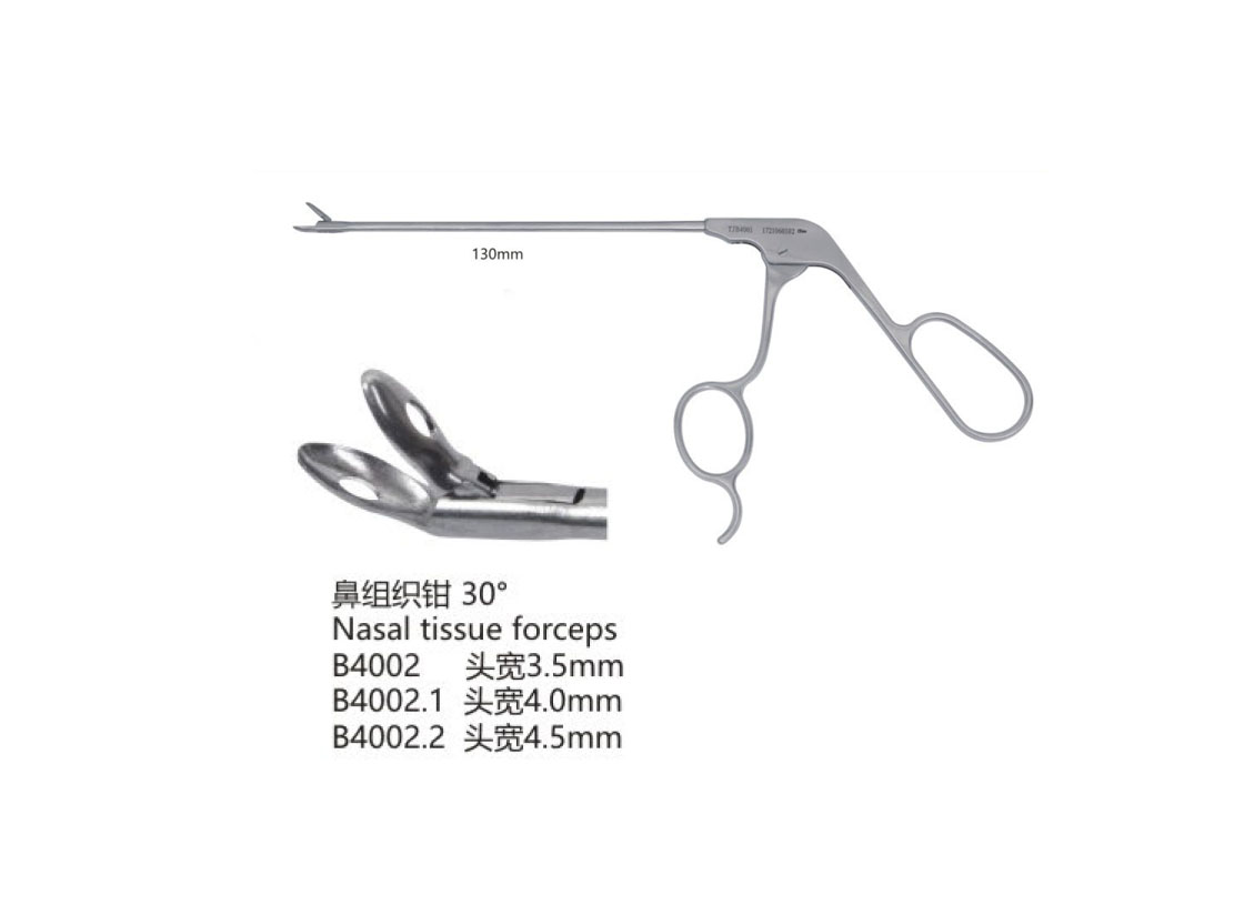 杭州桐廬江南醫(yī)療器械有限公司