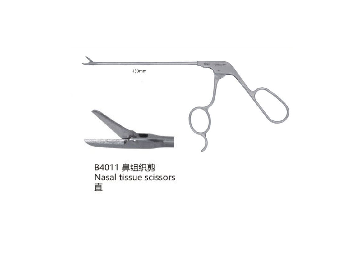 杭州桐廬江南醫療器械有限公司