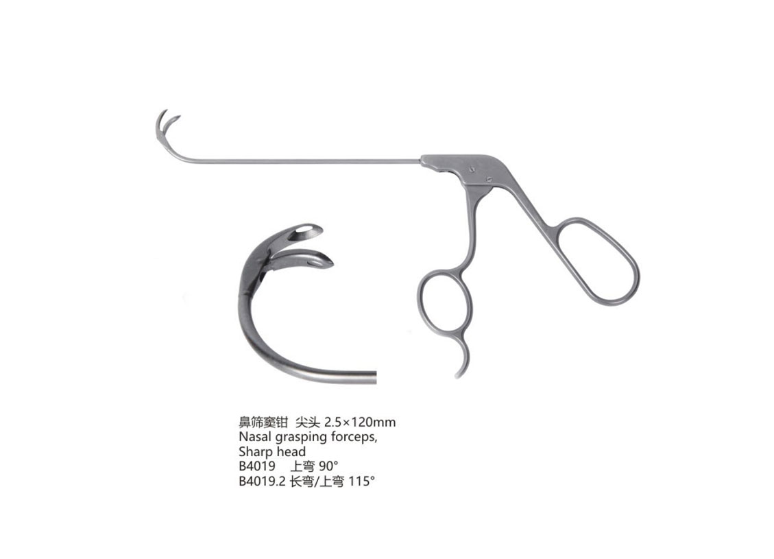 杭州桐廬江南醫(yī)療器械有限公司