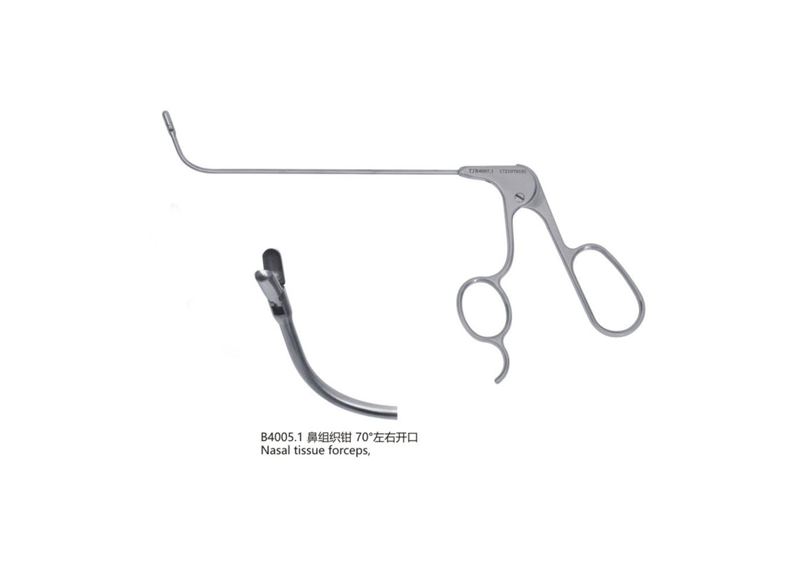 杭州桐廬江南醫療器械有限公司