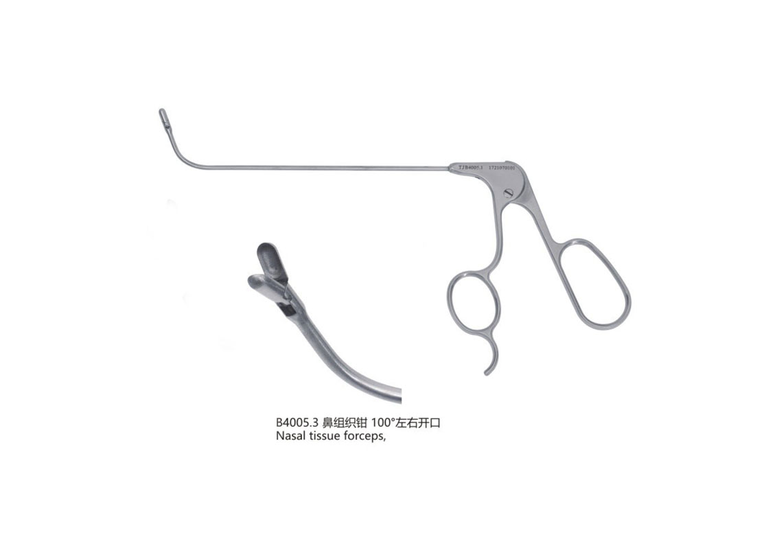 杭州桐廬江南醫療器械有限公司