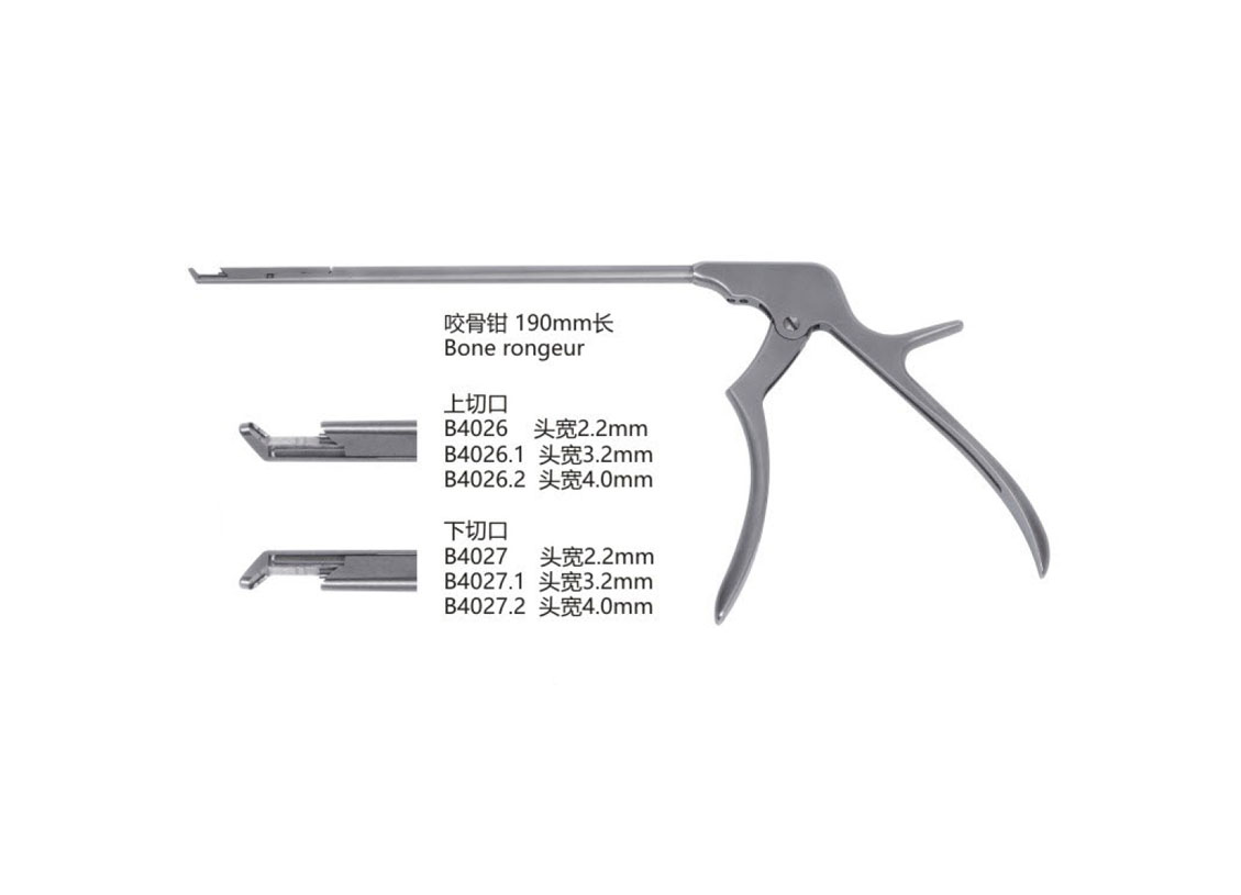 杭州桐廬江南醫(yī)療器械有限公司