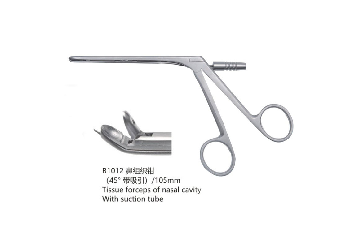 杭州桐廬江南醫(yī)療器械有限公司