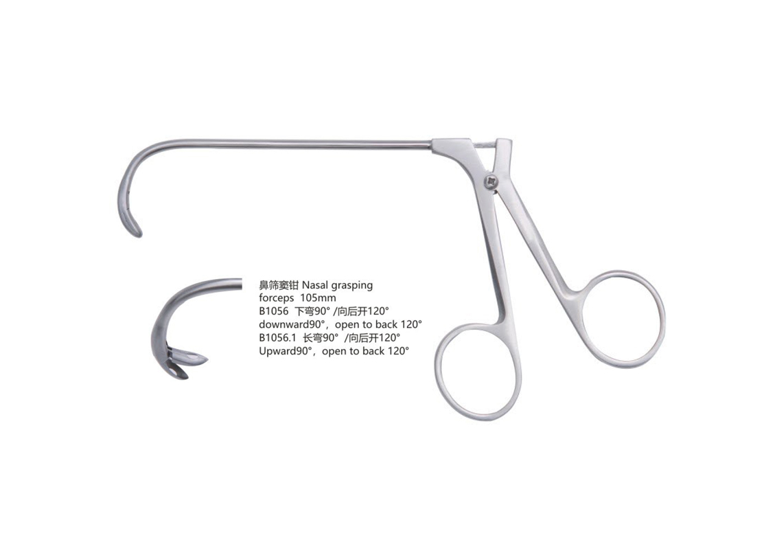 杭州桐廬江南醫(yī)療器械有限公司