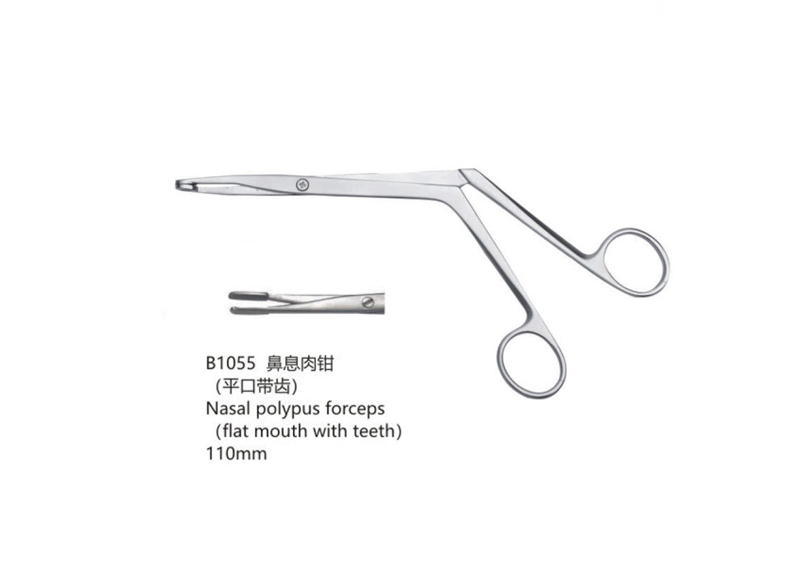 杭州桐廬江南醫療器械有限公司