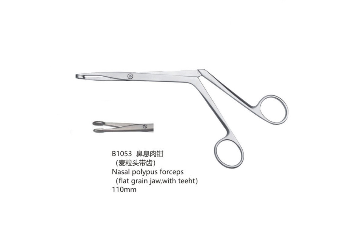 杭州桐廬江南醫(yī)療器械有限公司