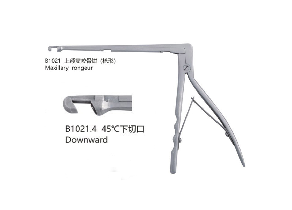 杭州桐廬江南醫(yī)療器械有限公司