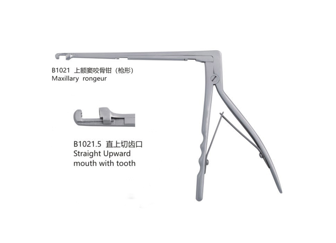 杭州桐廬江南醫療器械有限公司