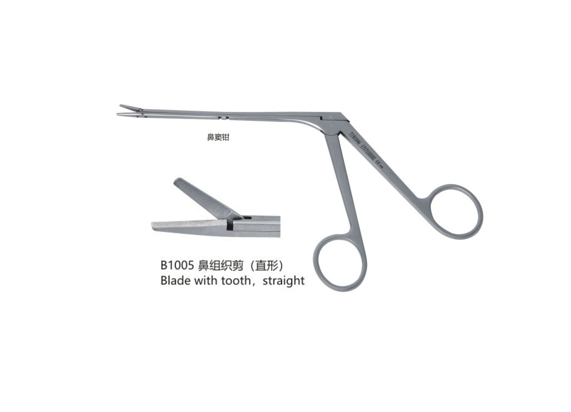 杭州桐廬江南醫(yī)療器械有限公司