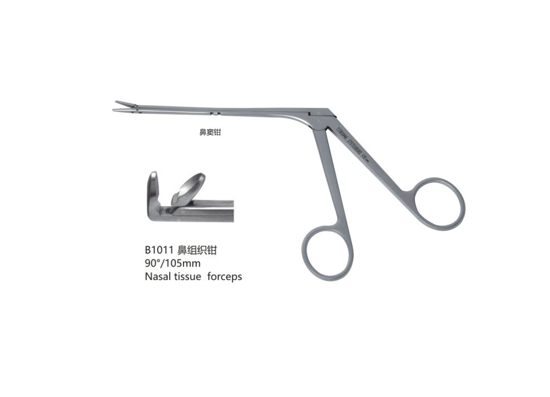 杭州桐廬江南醫療器械有限公司