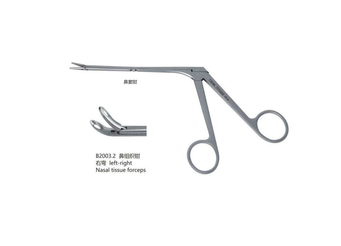 杭州桐廬江南醫(yī)療器械有限公司