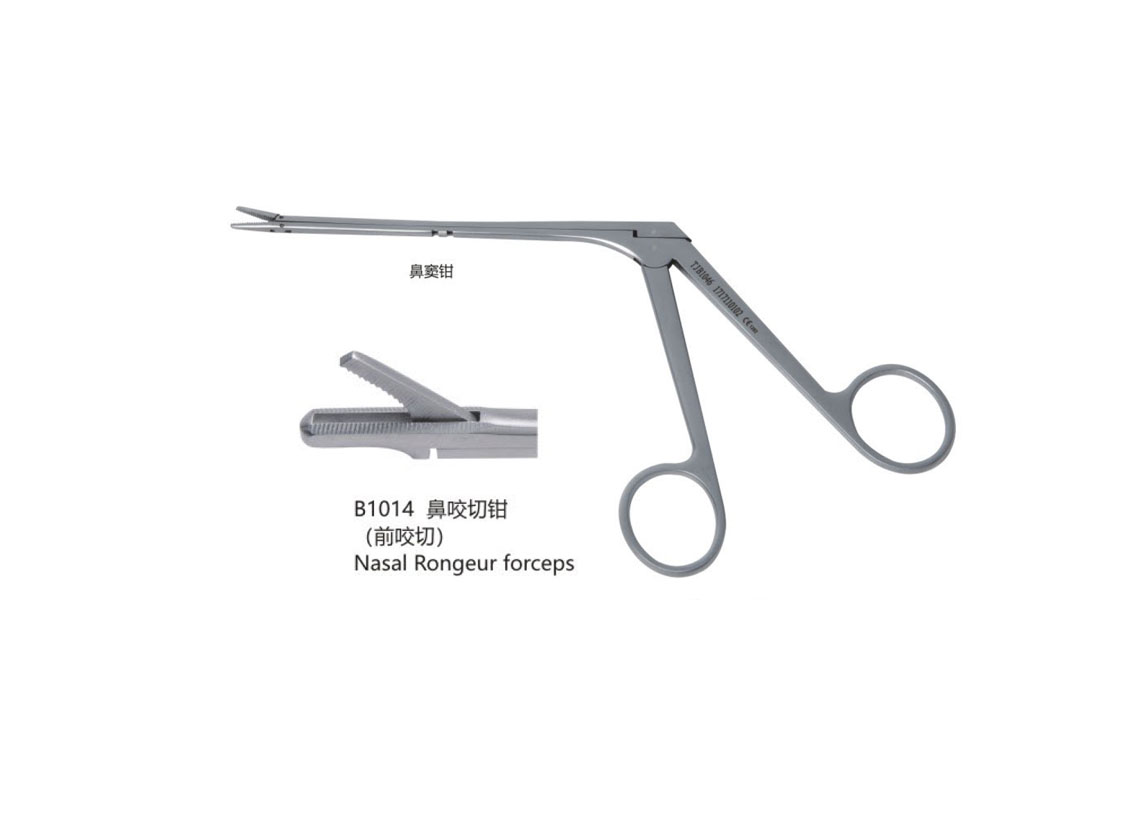 杭州桐廬江南醫療器械有限公司